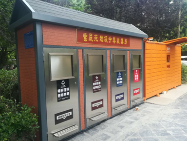 這些垃圾分類，你get了多少？  