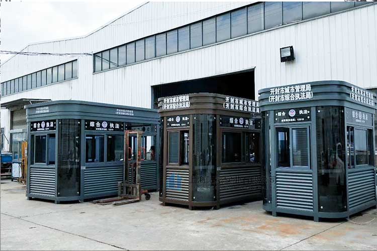 治安崗?fù)づc警務(wù)室區(qū)別，設(shè)置治安崗?fù)さ哪康氖鞘裁矗?></span></a>
                    <div   id=