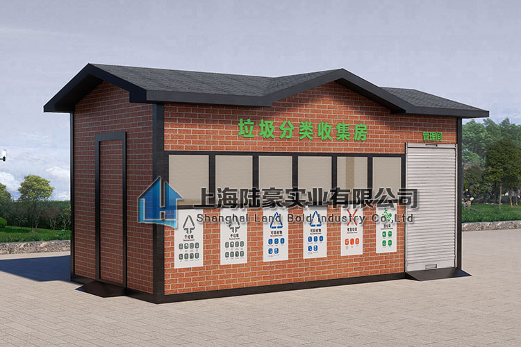 垃圾房設計規范,小區垃圾房設計規范有哪些? 垃圾房設計規范,小區垃圾房設計規范有哪些?