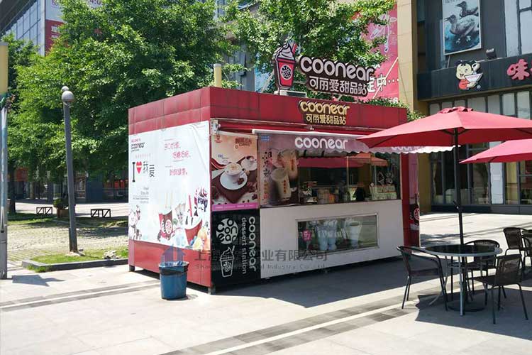 移動售貨亭優(yōu)點與作用，該如何選擇？  